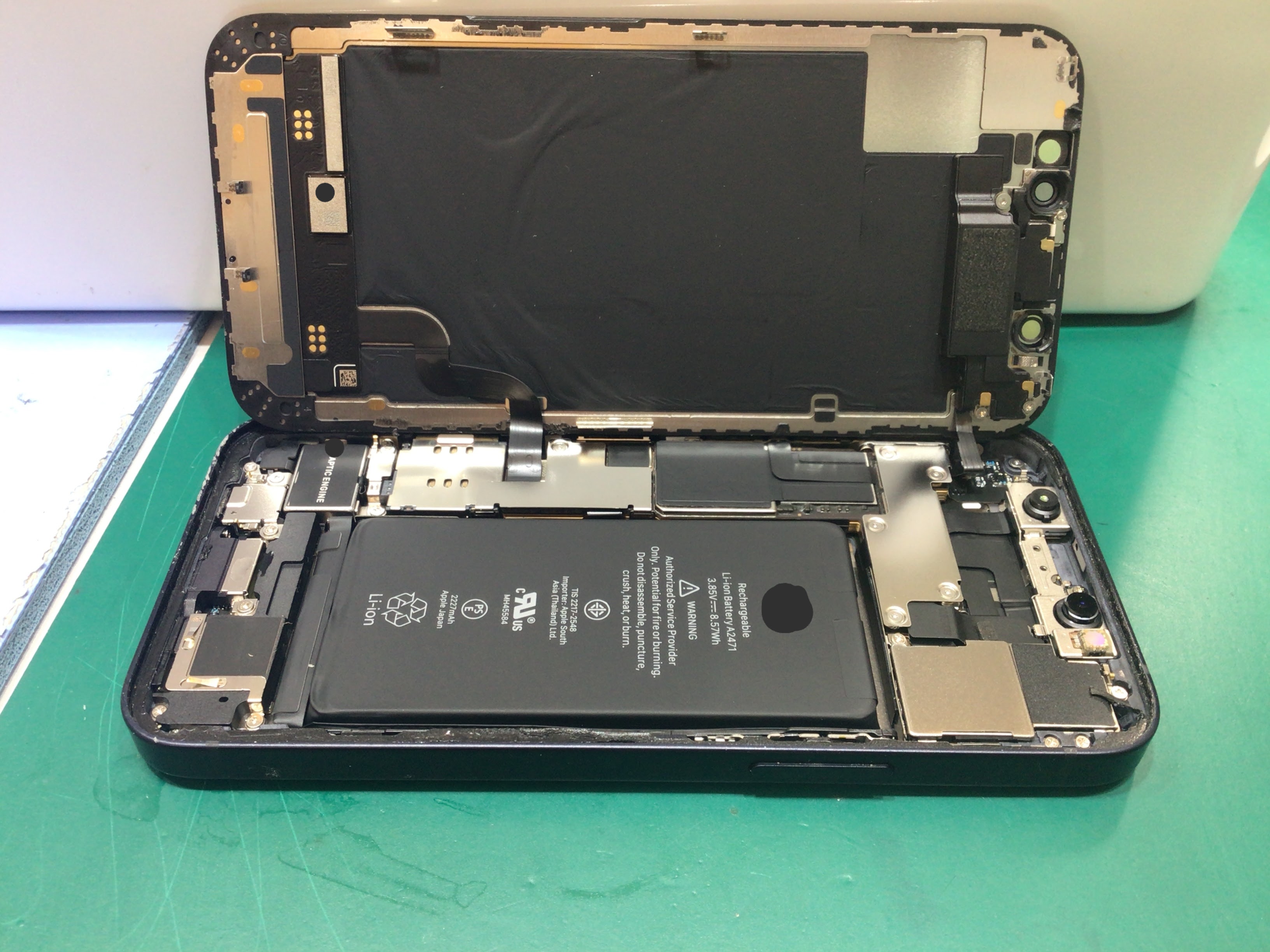 【イーアス高尾】iPhone12miniのバッテリー交換（データそのまま！）｜電池がすぐ減る症状を最短60分で改善